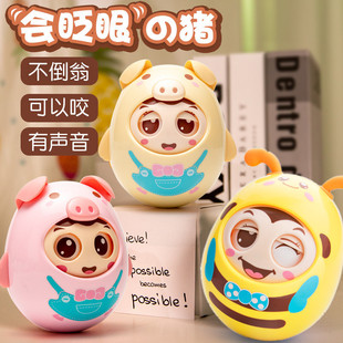 益智宝贝会动的婴儿手抓不倒翁摇铃男女孩卡通眨眨眼声音表情玩具