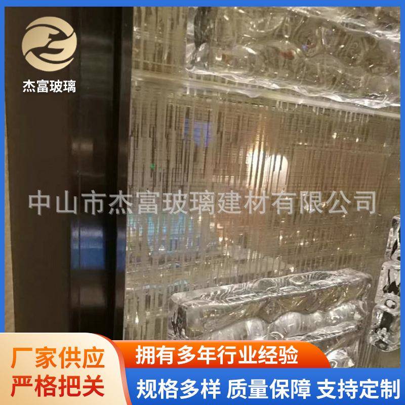 水晶制品琉璃艺术工艺品玻璃户外景观水晶玻璃工艺品供应