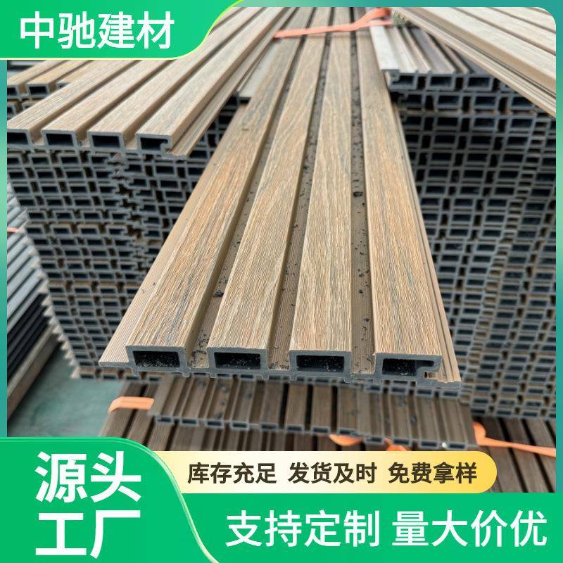 PE格栅户外围栏219二代共挤外贸长城板防水护墙板wpcwallpanel