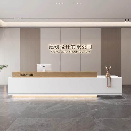 简约现公司酒店会所前台接待台培训机构收银台柜台美容院吧台桌