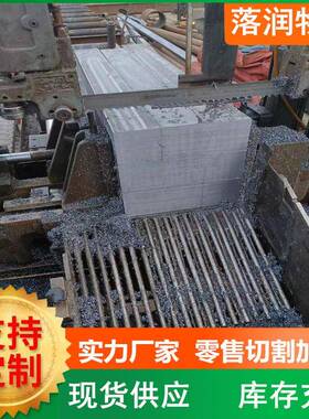 A3冷拔扁钢45号扁铁切割置物架规格全扁钢条配种块电镀数控下料