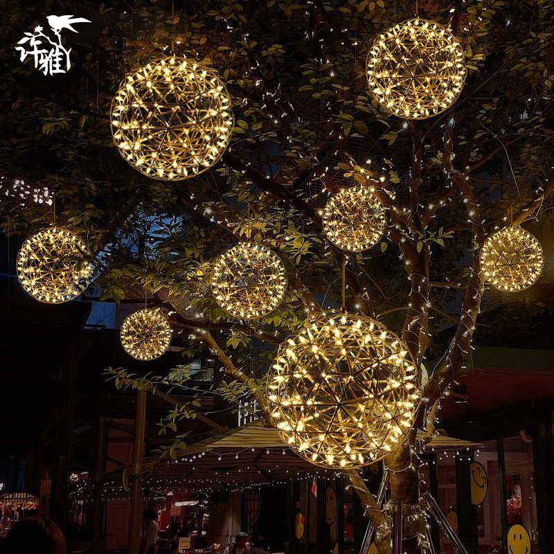 LED户外火花球草坪灯满天星装饰挂树景观圆球星球商业街区庭院灯