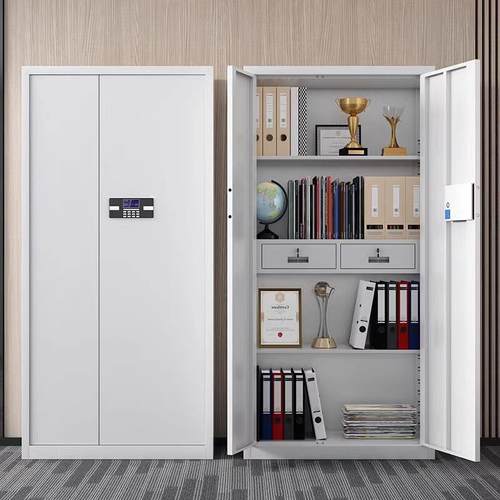 保密柜办公室电子密码锁带抽屉通双节财务档案国宝锁加厚文件柜子