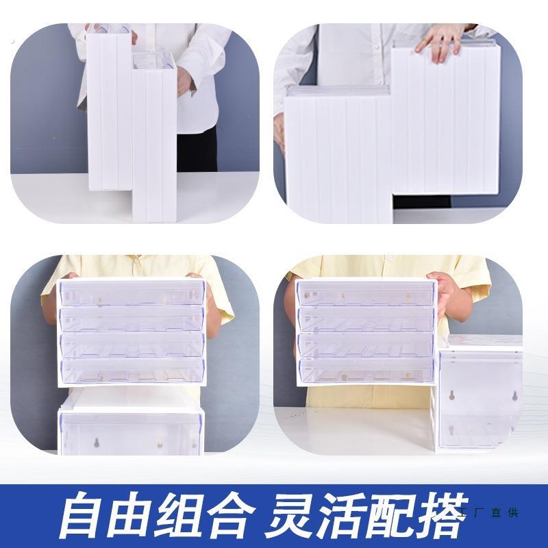 桌面抽屉文件柜 移动塑料盒办公档案架收纳柜桌下资料矮柜