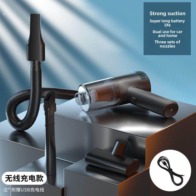 车载充电吸尘器软管无线手持便携式小型家用缝隙吸尘机超强大功率
