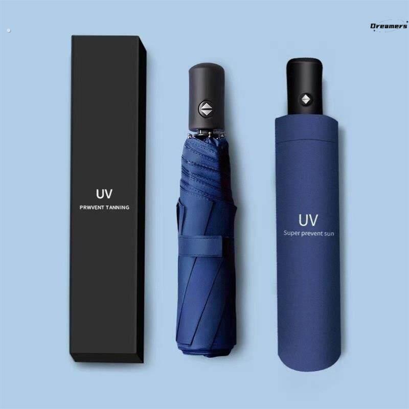 。雨伞女士晴雨两用女生高颜值全自动三折伞户外遮阳伞结实耐用抗