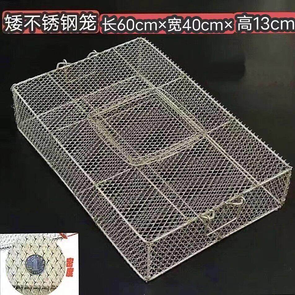 蛇神器笼子蛇铁丝笼不锈钢田鸡牛蛙笼竹鼠运输笼养蛇长方形箱虾蟹