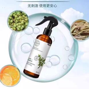 家用通用型除螨喷雾剂环保除菌免洗杀菌防螨虫神器免洗晒祛味