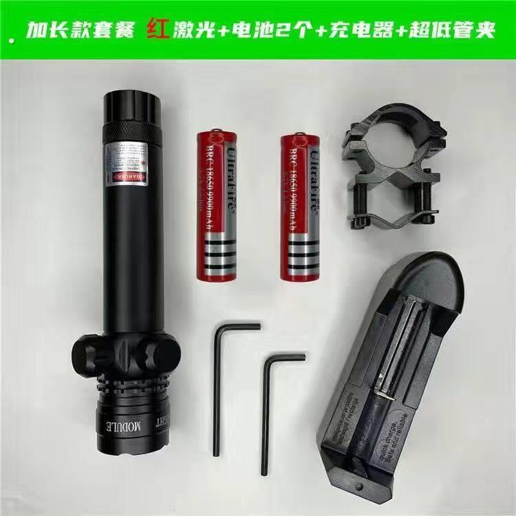猫头鹰准镜加长绿激光瞄准器抗震可调红外线全息红绿光点寻鸟瞄