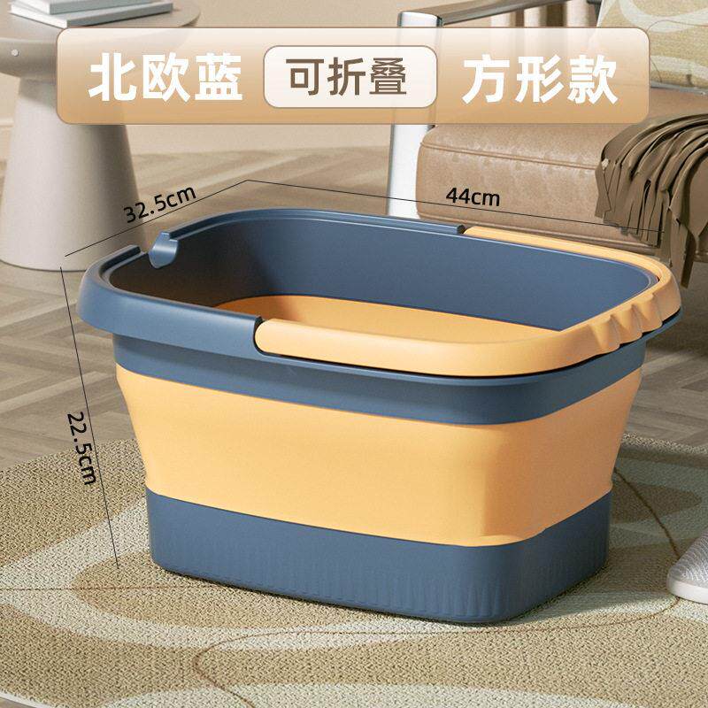 可折叠泡脚桶家用便携高深洗脚足浴盆过膝盖小腿宿舍按摩泡脚神器