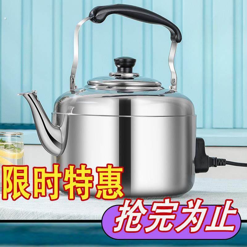 电热水壶大容量热水壶家用烧水壶不锈钢鸣音电水壶电热茶壶烧水器