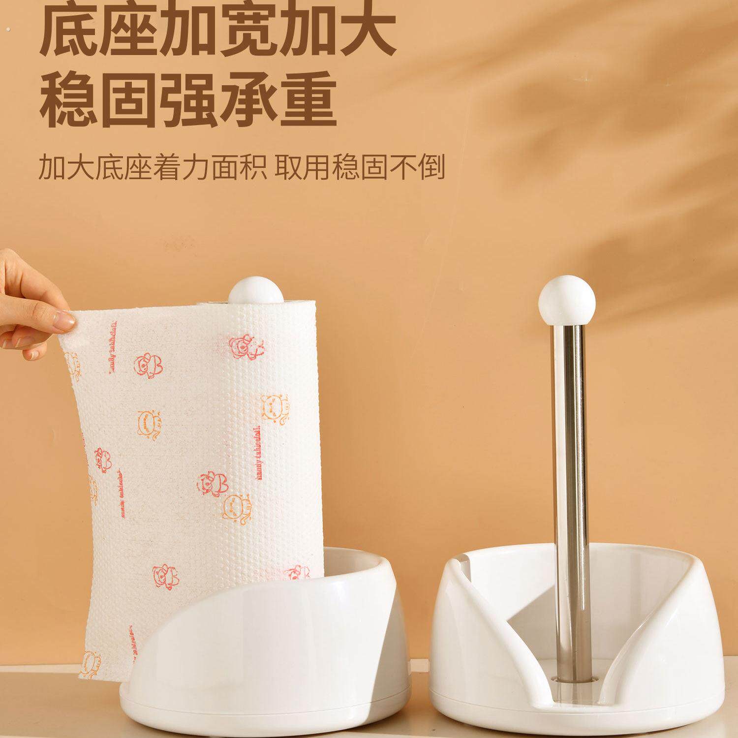 厨房纸巾架懒人抹布挂架卷纸架家用便携一次性抹布厨房用纸卷筒架