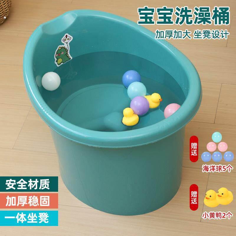 婴儿浴盆宝宝可折叠婴幼儿坐躺洗澡桶一体凳0-6岁可坐踩豆子加厚