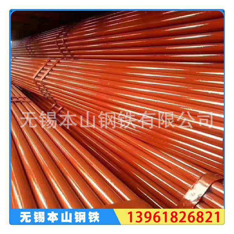 架子管 48*2.75架子管 国标架子管 48焊管 扣件 十字扣件 黑退管