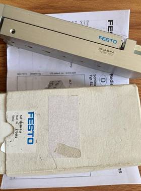 现货原装滑台气缸SLT-20-200-A-CC-B 197909