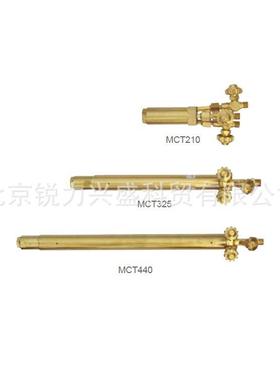 捷锐GENTEC等压机用割炬MCT32割嘴