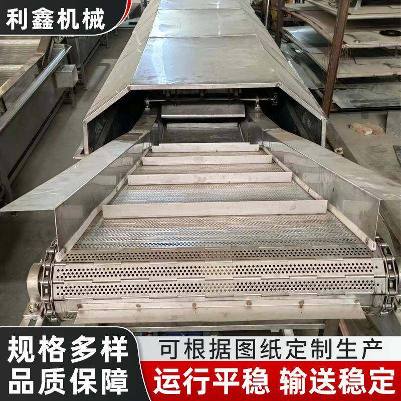 供应蔬菜水果清洗漂烫设备大型海鲜鱿鱼漂烫冷却流水输送线输送机,搬运/仓储/物流设备,输送机,淘宝优惠券,粉丝福利购,淘宝优惠卷