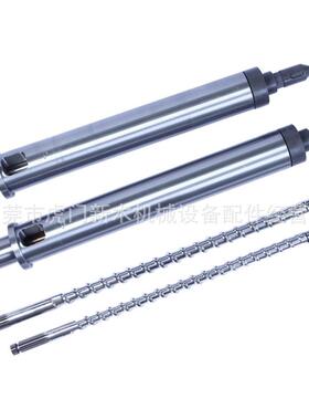 星源150-42注塑机螺杆炮筒 机筒 料管 氮化 双合金 现货