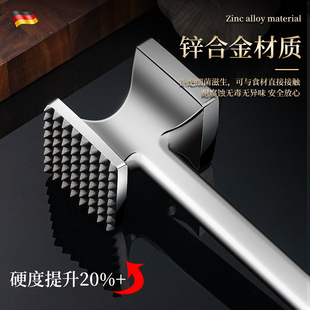 牛排松肉锤不锈钢实心家用砸肉锤工具捶肉器专用敲打断筋肉锤神器