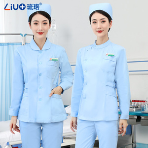 琉珞护士服长袖女冬款短袖圆领分体套装短款医护工牙科口腔工作服