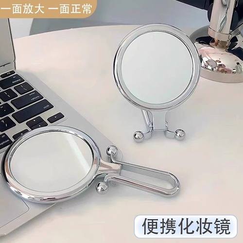 日本便携化妆镜手持迷你放大镜高颜值可折叠镜子轻奢随身双面镜
