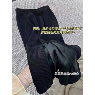 复古直筒黑色灯芯绒半身裙秋冬款大码女胖mm显瘦a字开叉长款裙子