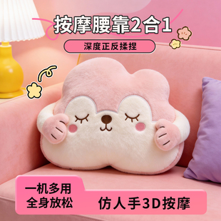 情人节生日礼物女生送给女友老师朋友闺蜜老婆实用的小众高级感