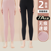 高腰收腹提臀秋冬御寒秋裤 冬天保暖裤 女双面磨绒无痕发热弹力修身