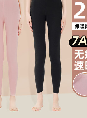 中厚德绒女士德绒保暖打底裤保暖