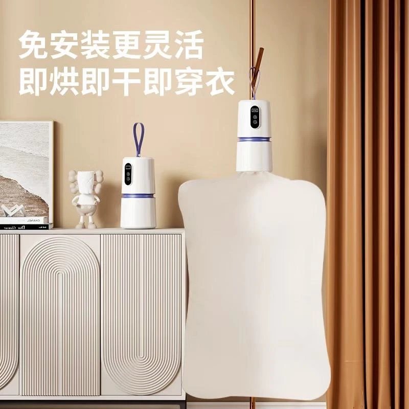 金正便携式烘干机挂式烘干机家用便携式学生宿舍烘衣服神器烘衣机