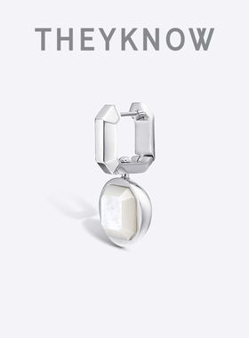 THEYKNOW宝石系列Clasp贝母方扣耳环耳饰小众设计个性礼物