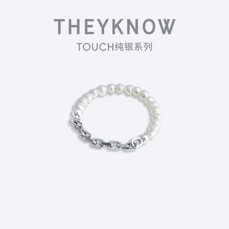 纯银天然珍珠链条ins潮风戒指