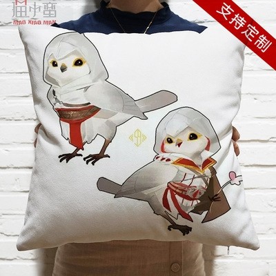 刺客信条手游奥德赛周边手办同款抱枕头定制应援卡通