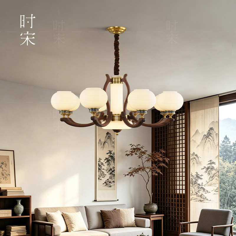 宋式美学客厅吊灯北美黑胡桃木禅意复古中国风高端餐厅新中式灯具
