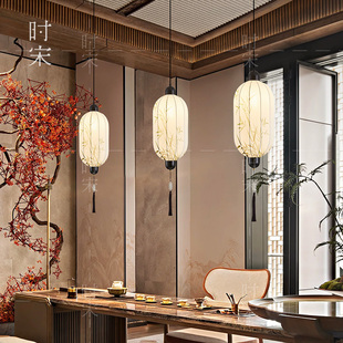 宋氏美学吊灯茶室禅意书房布艺民宿会所包厢餐厅新中式小灯笼灯具