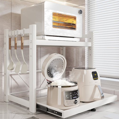 抽拉式滑轨加粗加厚用料