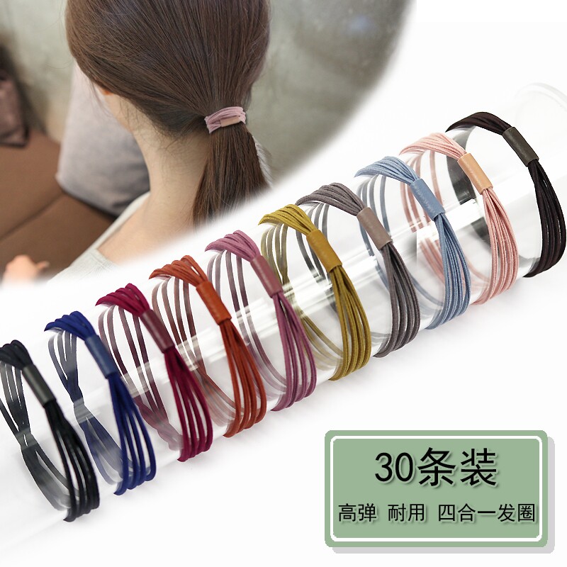 网红ins成人发绳耐用女橡皮筋高弹力头绳小清新淑女简约扎头发。