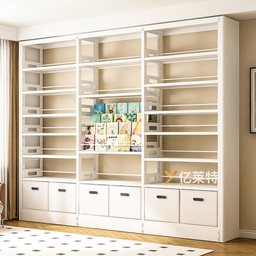 零甲醛钢制家用落地书架送货入户