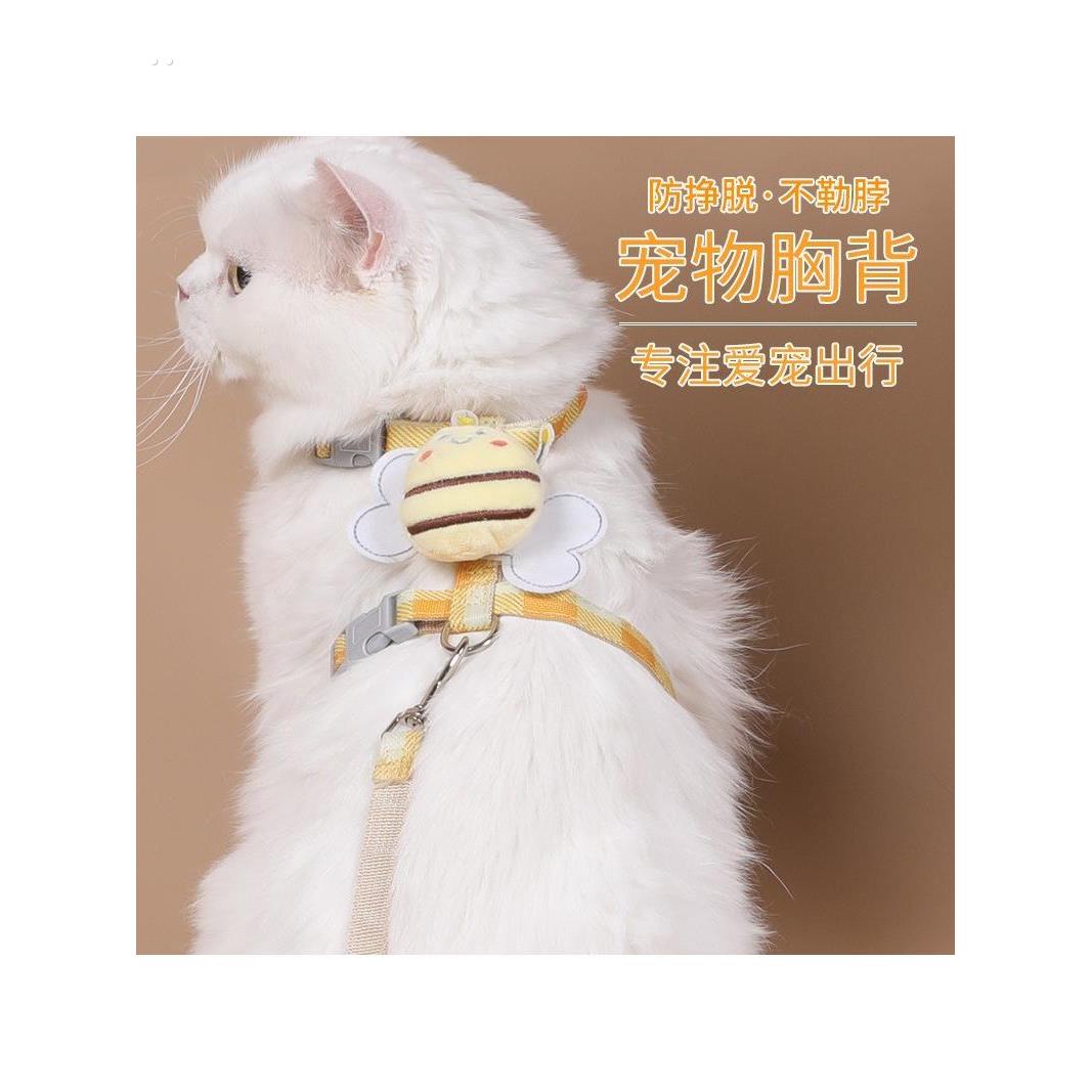 宠物用品可爱猫咪牵引绳防挣脱工字型可调节胸背遛猫幼犬绳