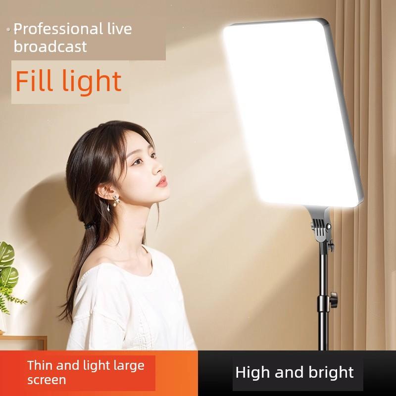 直播补光灯专用拍照室内视频led摄影面光灯美颜落地平板灯桌