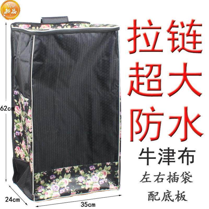 超大防水牛津拉链布袋购物车布袋买菜袋行李车购物袋加厚拉车布袋