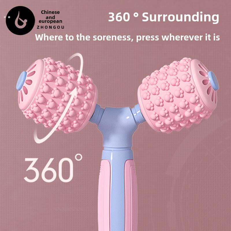 瑜伽Y型按摩棒大小腿肌肉放松器滚轴辅助工具用品健身器材按摩轮