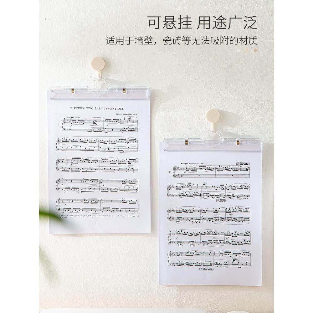 透明磁性文件夹子试卷收纳整理神器学生大容量资料夹分类票据办公,文具电教/文化用品/商务用品,文件夹/试卷夹,淘宝优惠券,粉丝福利购,淘宝优惠卷