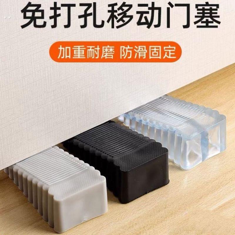 橡胶门塞门档门阻防撞顶门器防风门卡固定堵门挡阻门器门楔子大号
