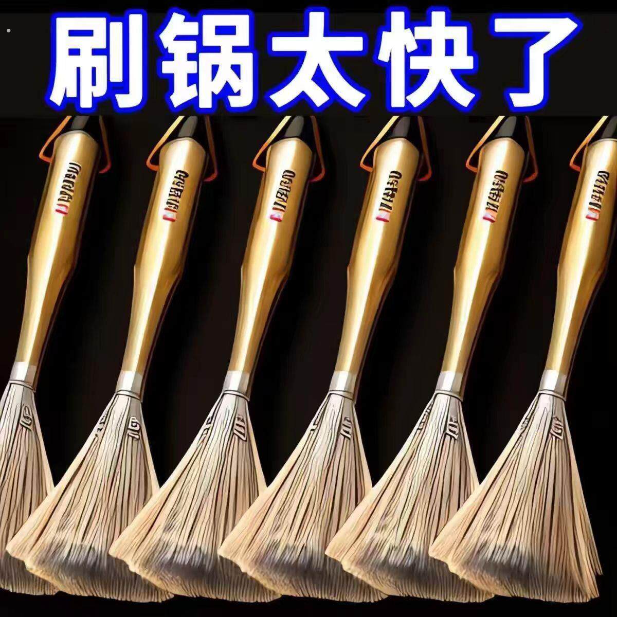 德国316不锈钢锅刷清洁刷子厨房去油污不锈钢钢丝刷洗碗刷锅神器