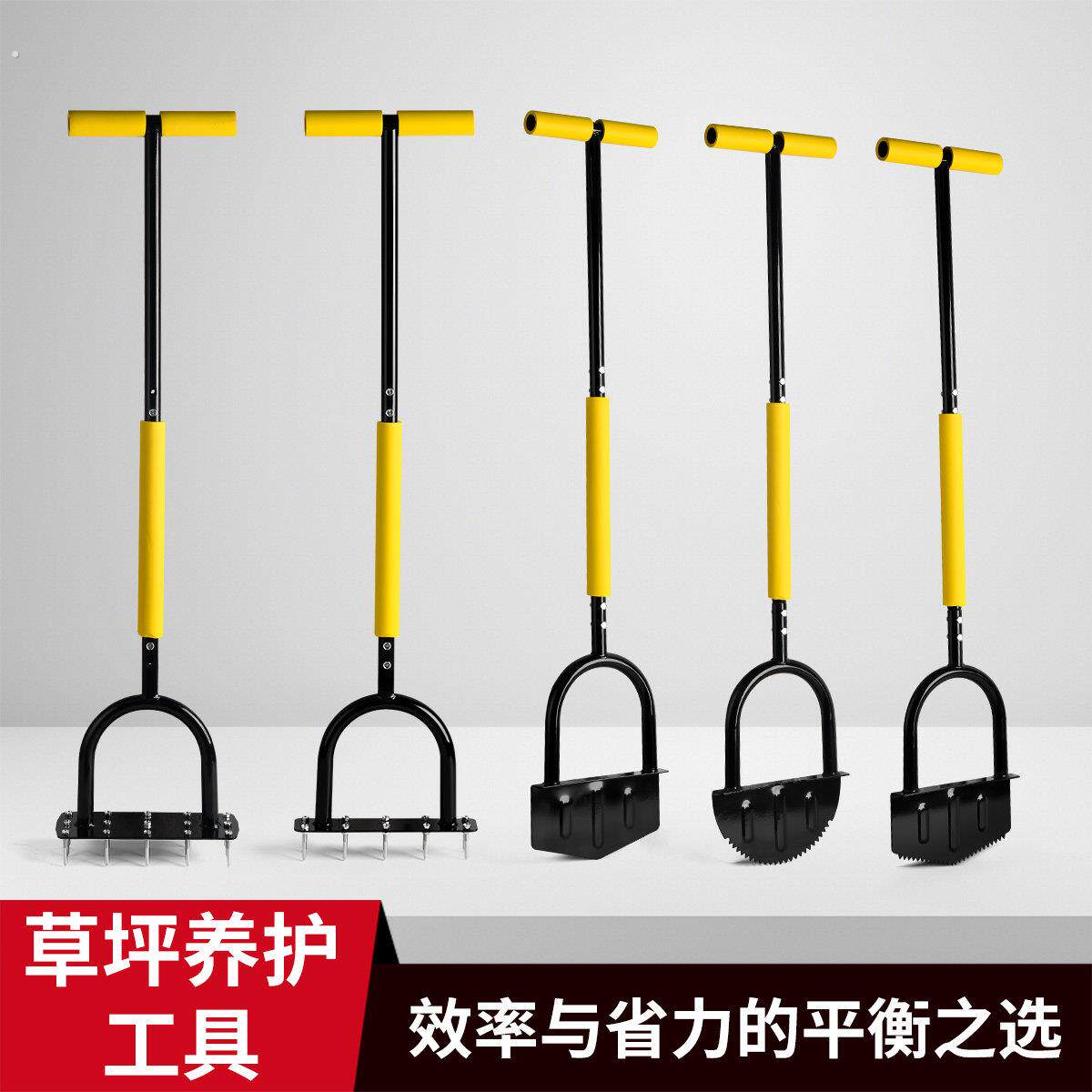 手动剪边铲锯齿轻便式草坪修边带把半月草坪边缘铲工具台阶修边铲
