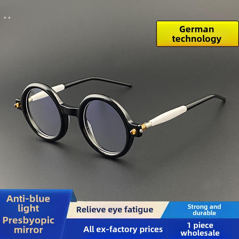 德式手工粗框老花镜男士文艺覆古大圆框大脸防蓝光老花眼镜女时尚