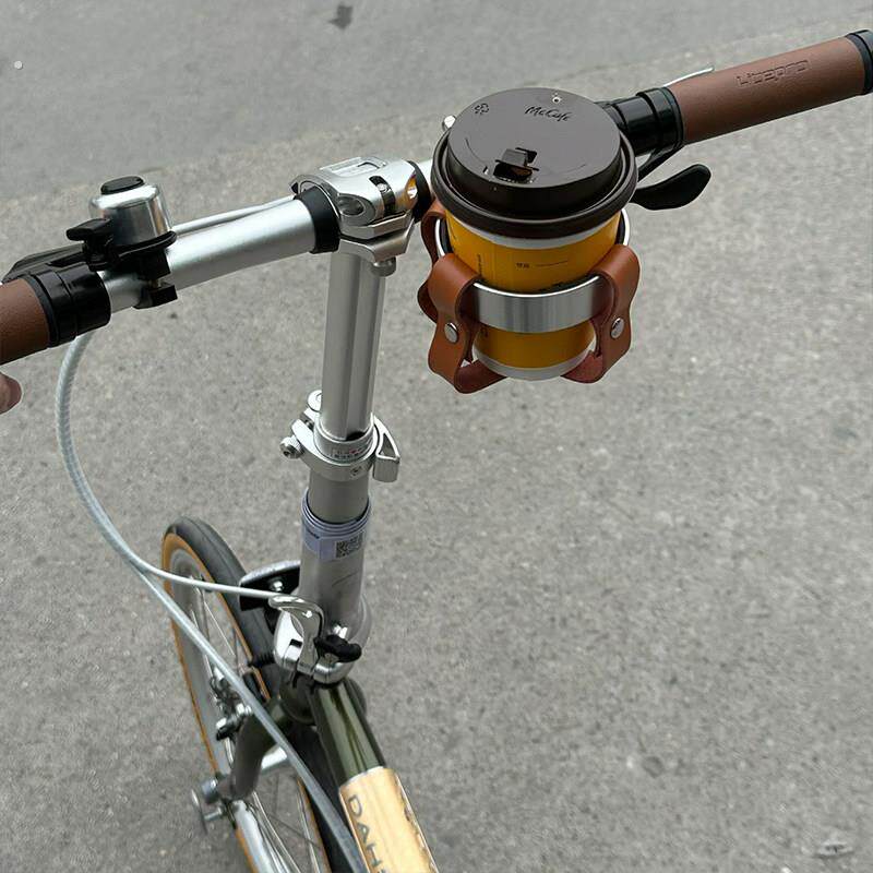 折叠自行车水杯架公路单车骑行车把水壶架电动机车咖啡支架