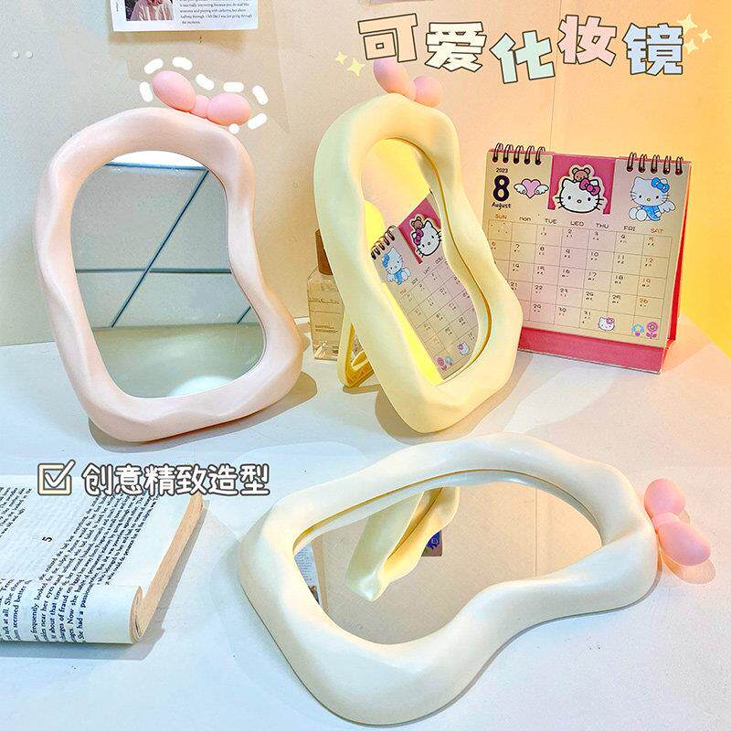 云朵镜子蝴蝶结便携化妆镜可爱不规则造型少女桌面梳妆镜台式家用