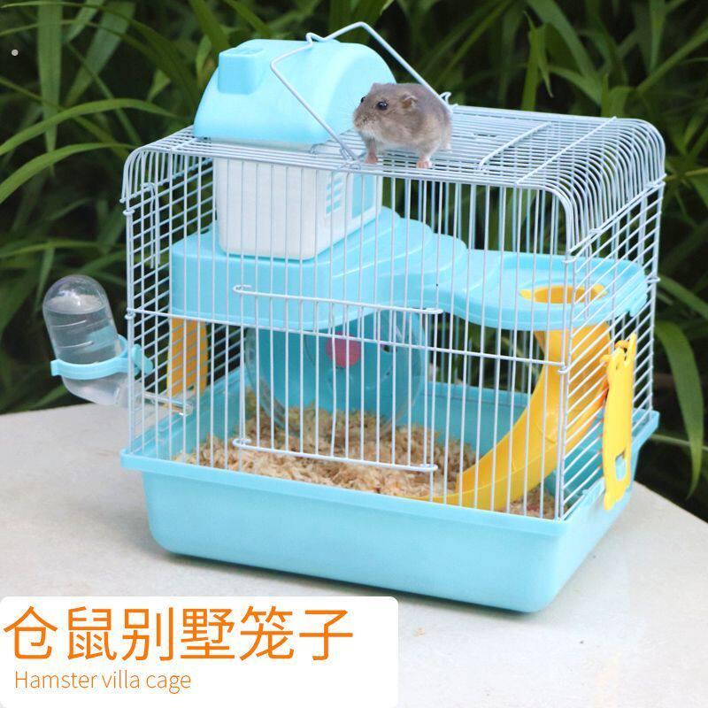 仓鼠笼子双层大别墅跑轮水壶食盆小田园大城堡新手养殖套餐用品